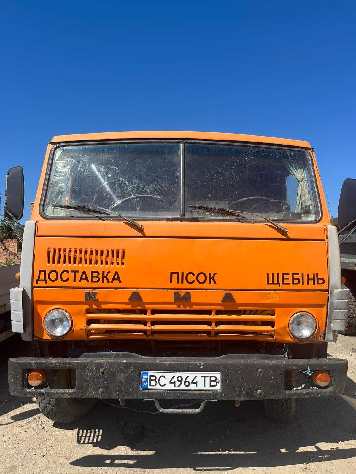 Послуги екскаватора, міні-екскаватора, самоскида