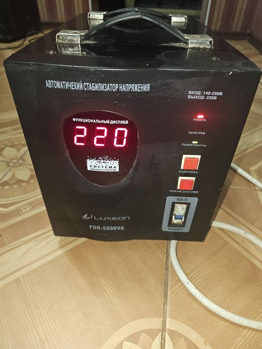 Стабілізатор напруги Luxeon FDR-5000VA (Стабилизатор напряжения)