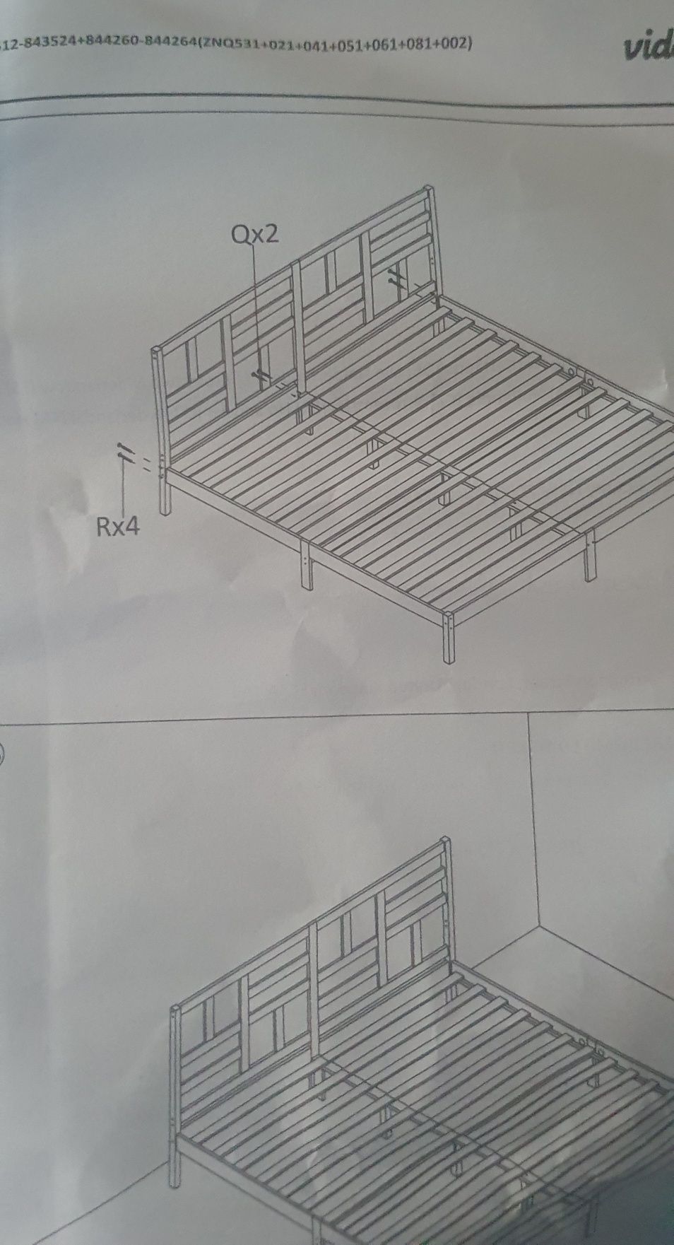 Bezgłowie do łóżka drewniane
