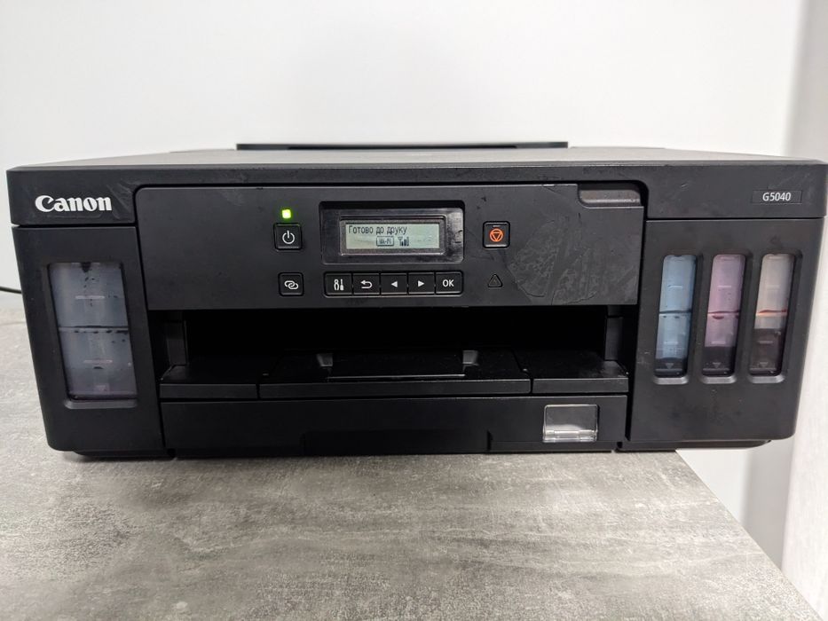 Canon Pixma G5040