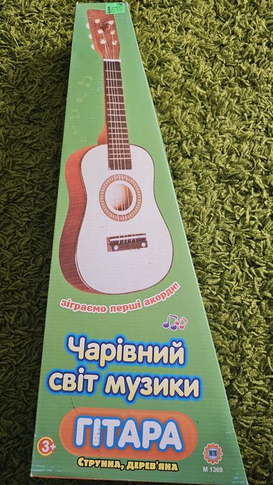 Дитяча іграшкова струнна гітара з дерева