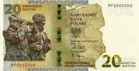 Ochrona Polskiej Granicy Wschodniej Banknot ! TANIO FAKTURA