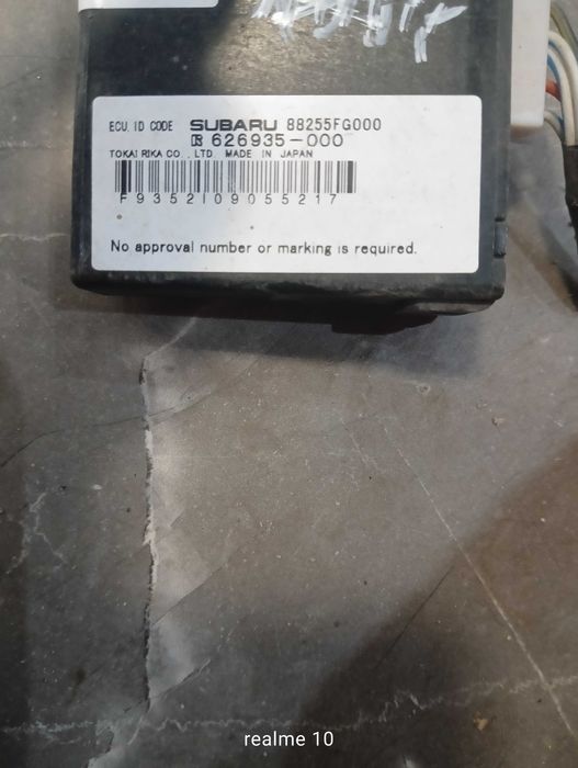 Moduł immobilizera Subaru Forester