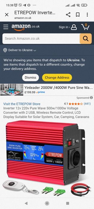 Інвертор ETREPOW 1кw чистий сін