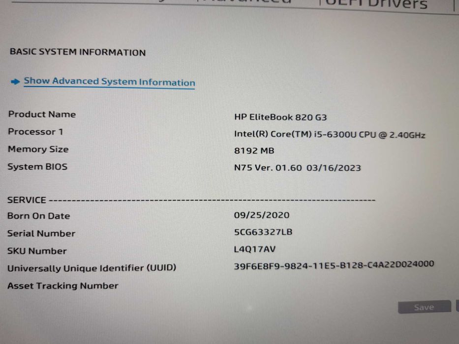 HP EliteBook 820 G3 i5-6300U, 8Gb, m2SSD240, нов АКБ!