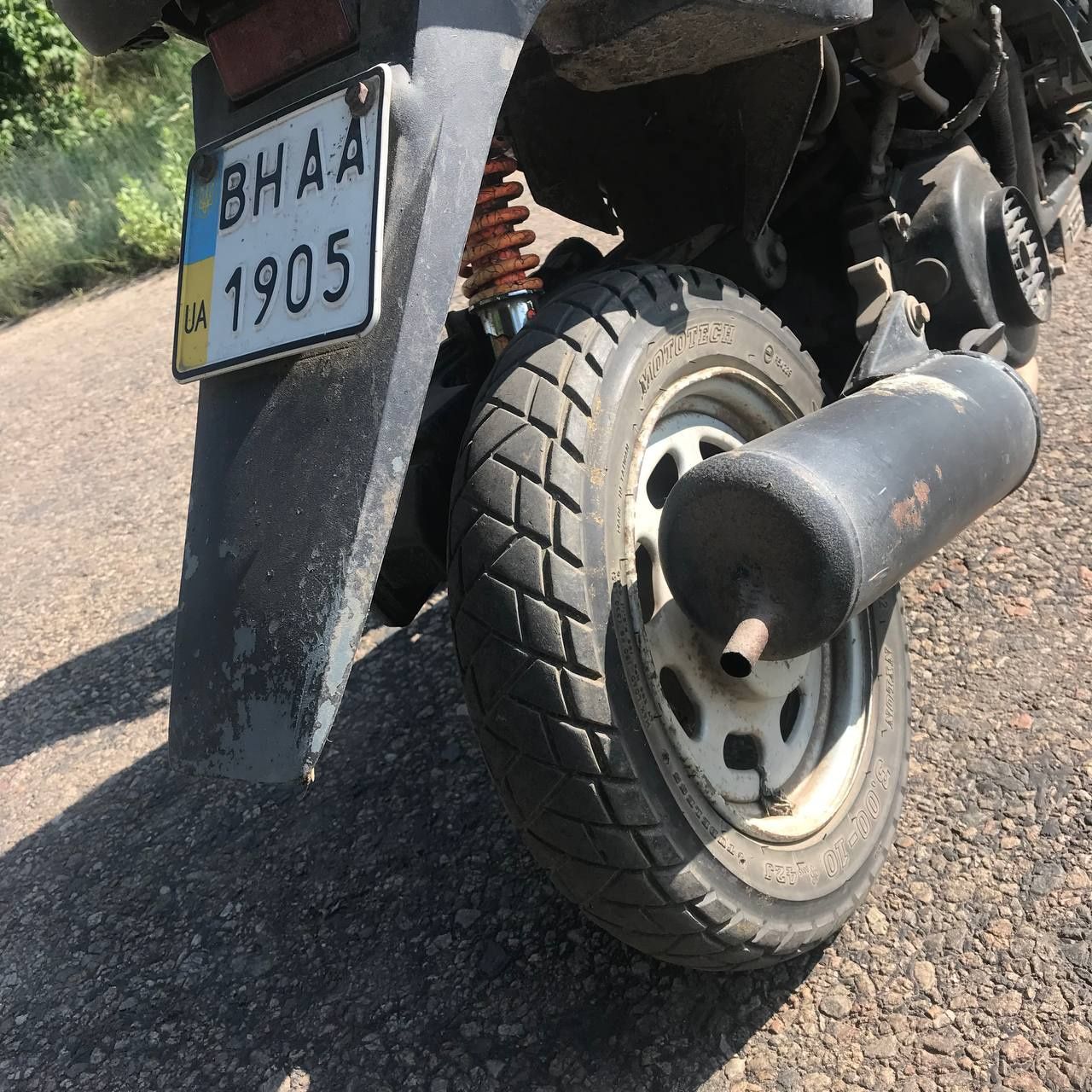 Продам мустанг мт 50