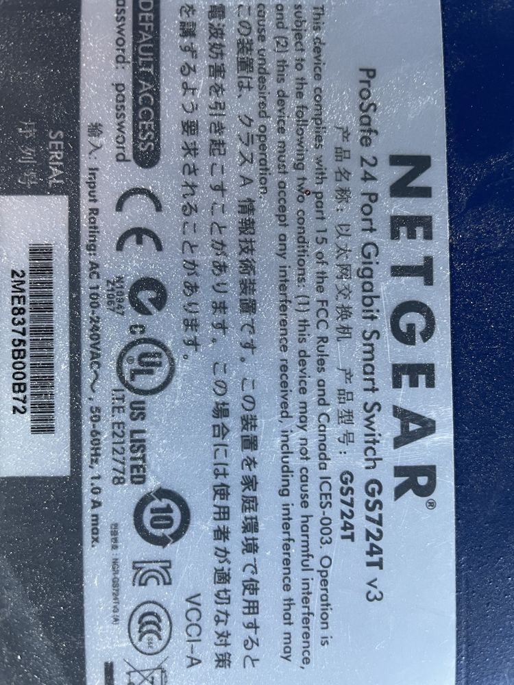 Switch netgar 24 port