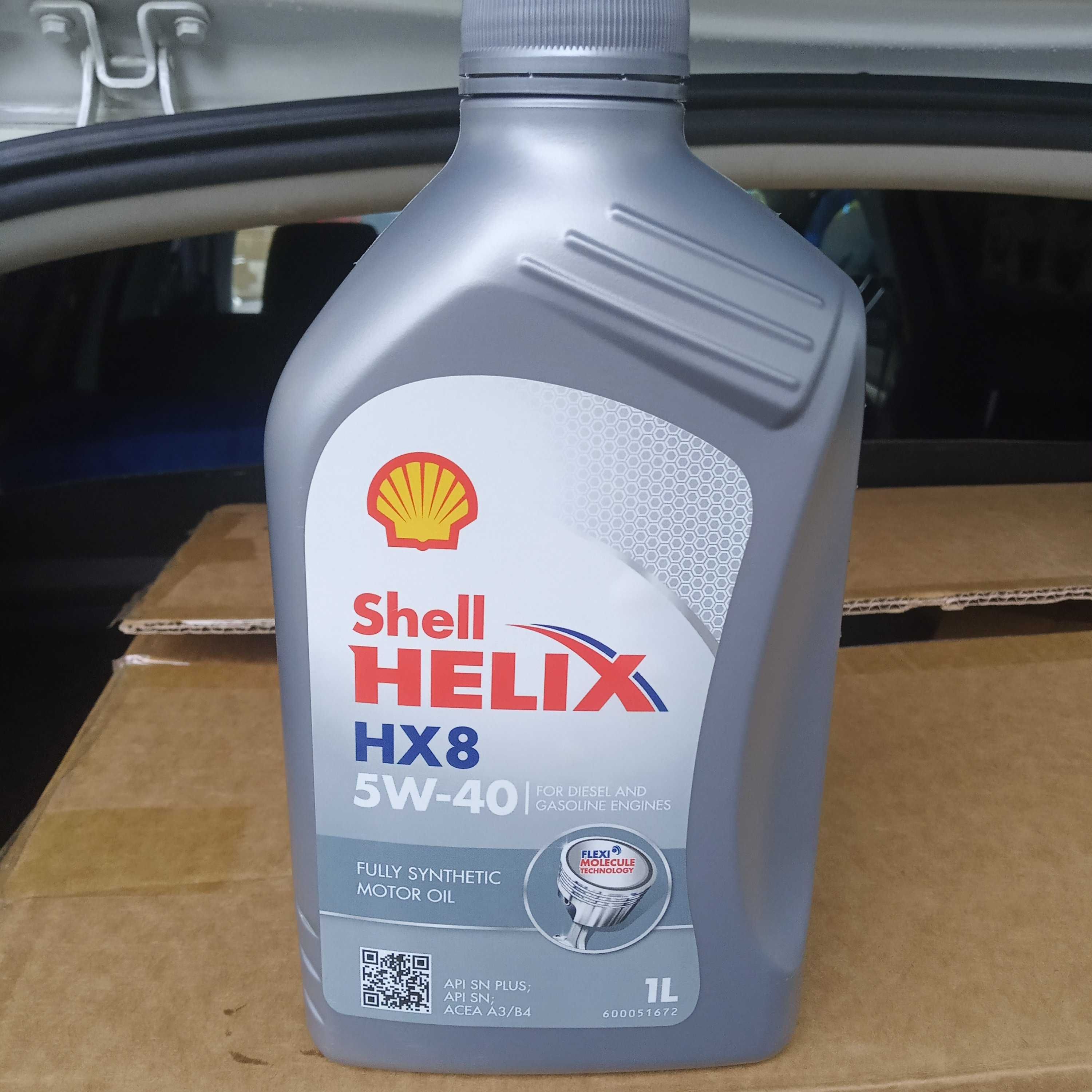Моторное масло Shell Helix HX8 Synthetic 5W-40 1 л