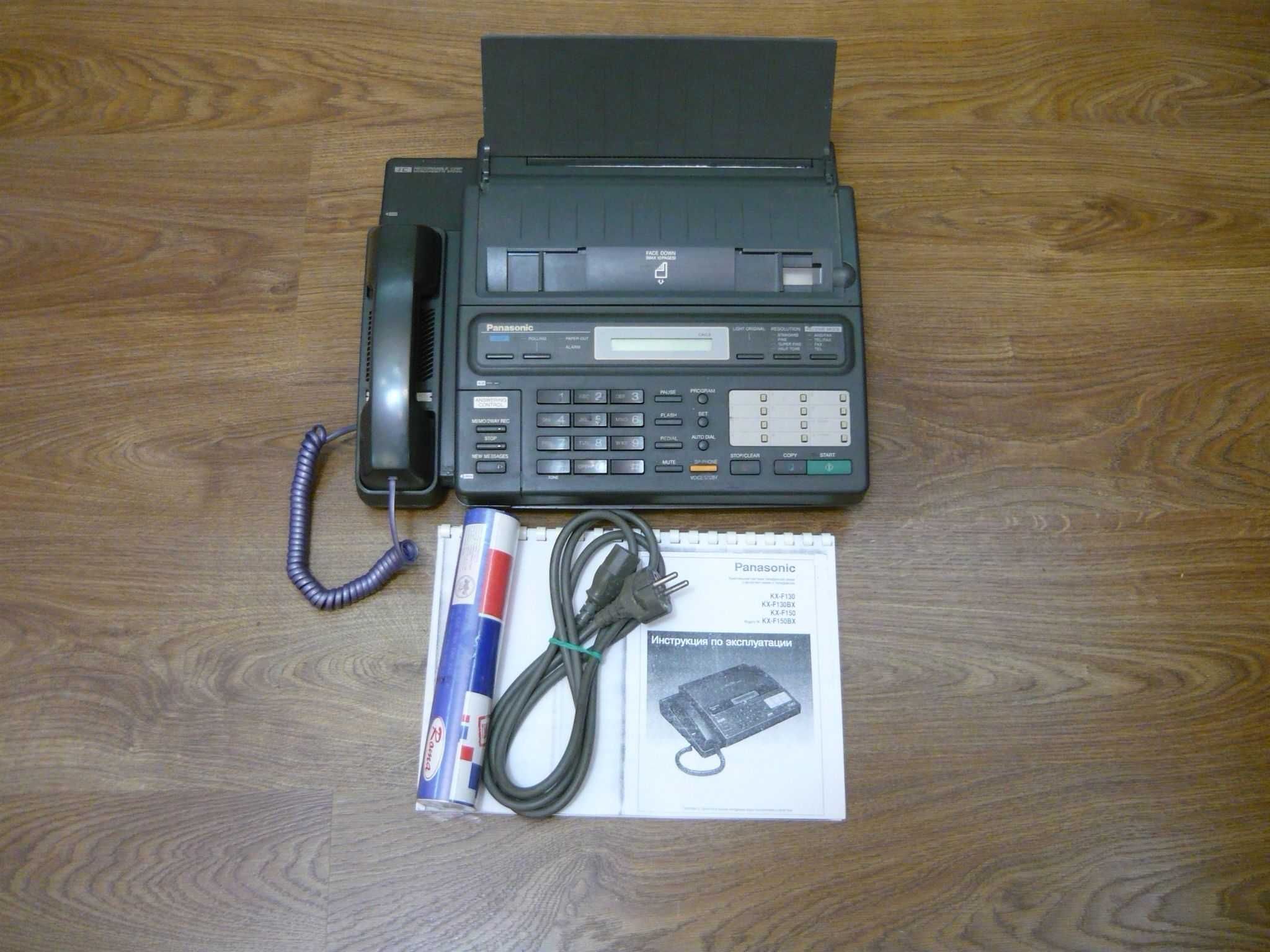 Телефон-Факс, ксерокс, автоответчик - Panasonic KX-F130
