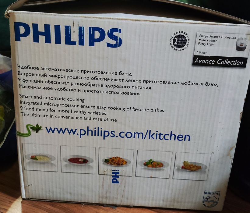 Продам мультиварку