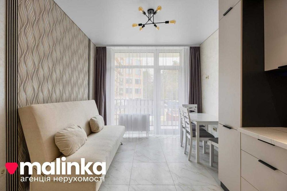 Продаж/1 квартира/Ремонт/Незалежності 19/Новобудова/Брюховичі,Львів