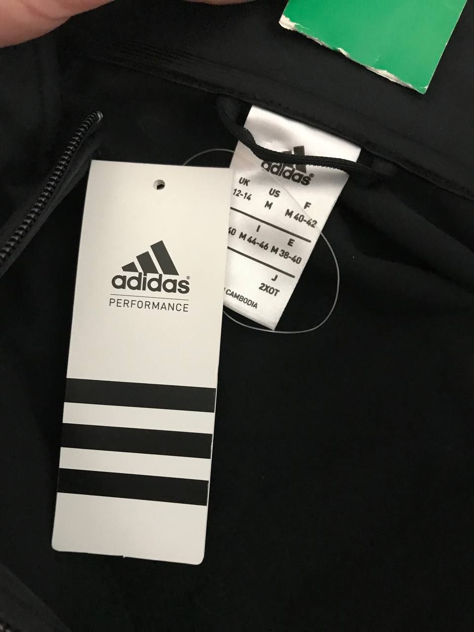 Нова кофта Adidas