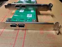 Firewall 2szt. Polecam