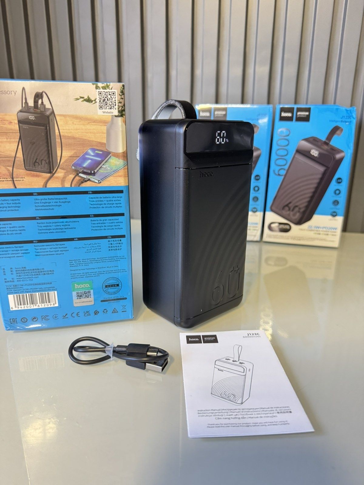 Повер Банк Hoco J123C 60000mAh 22.5w+PD20w(Power Bank Хоко 22.5 ватт)