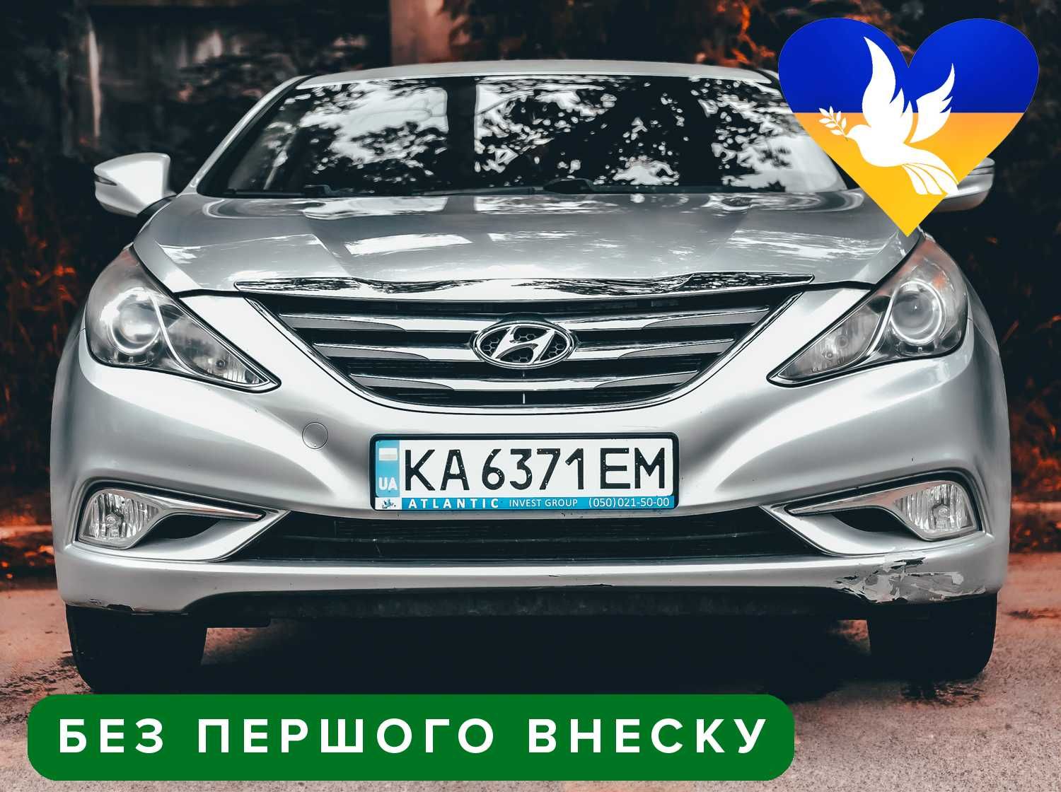 Аренда авто под выкуп Hyundai Sonata YF/LF Хюндай Соната 14год.