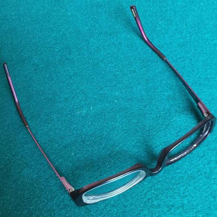 Armação de Óculos BEYU Portugal Continental Portes Incluídos