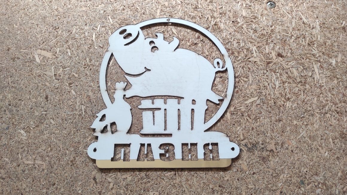 дымоход НЕРЖАВЕЙКА Сендвич