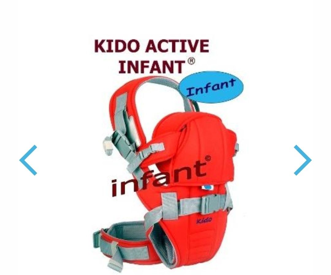 Nosidełko Kido Active Infant