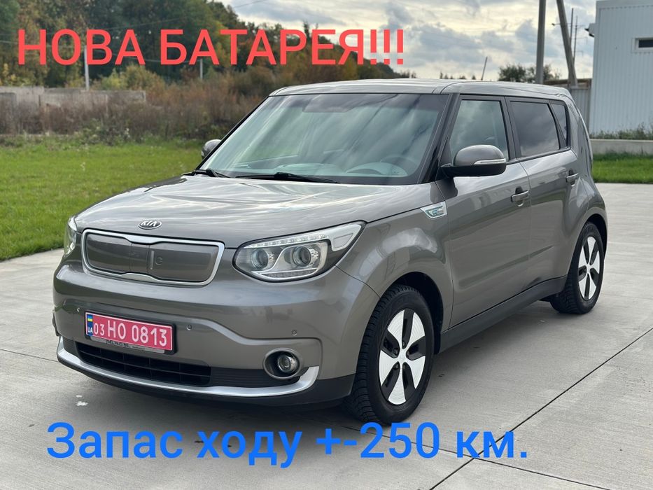 Kia Soul 2015 з новою батареєю