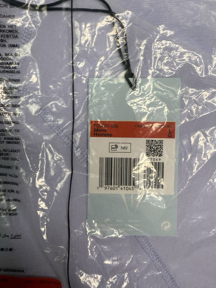 Худі Nike NOCTA Tech Fleece FD8457-568
