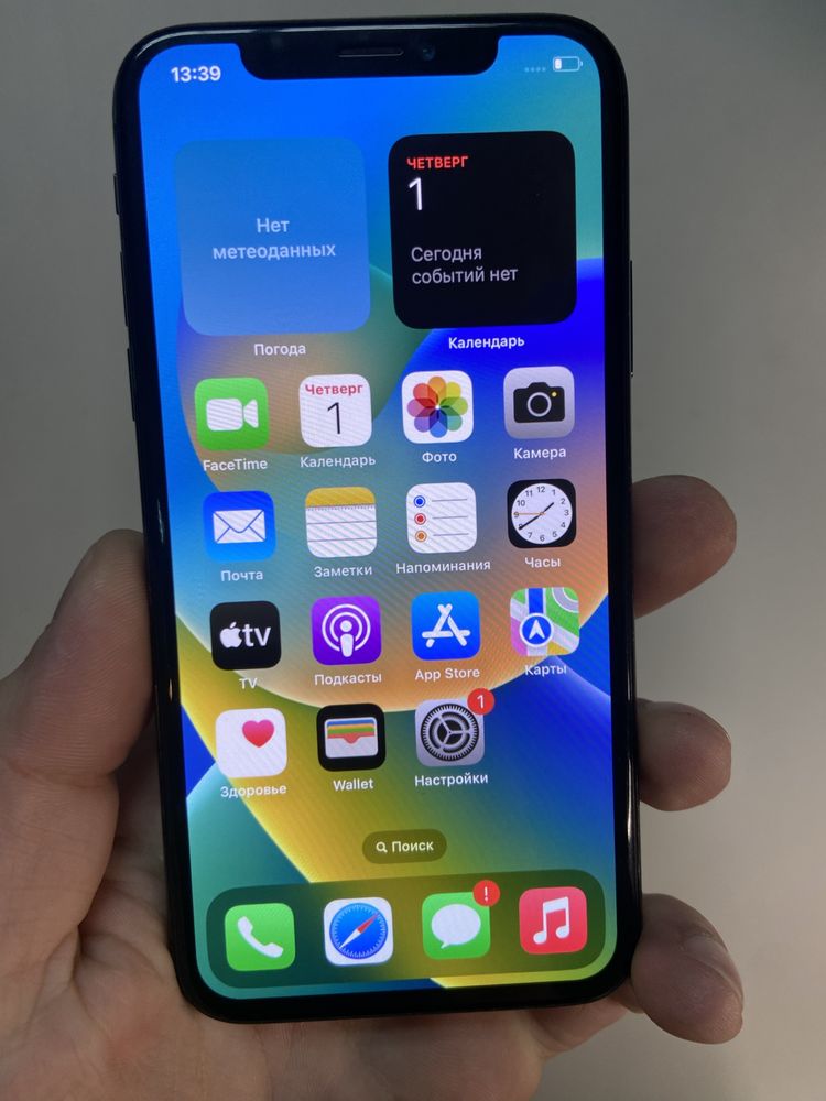 Смартфон iPhone X 256 Gb Neverlock