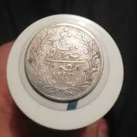 2 kurus srebro abdulhamid ll 1293 (1876 rok) imperium osmańskie