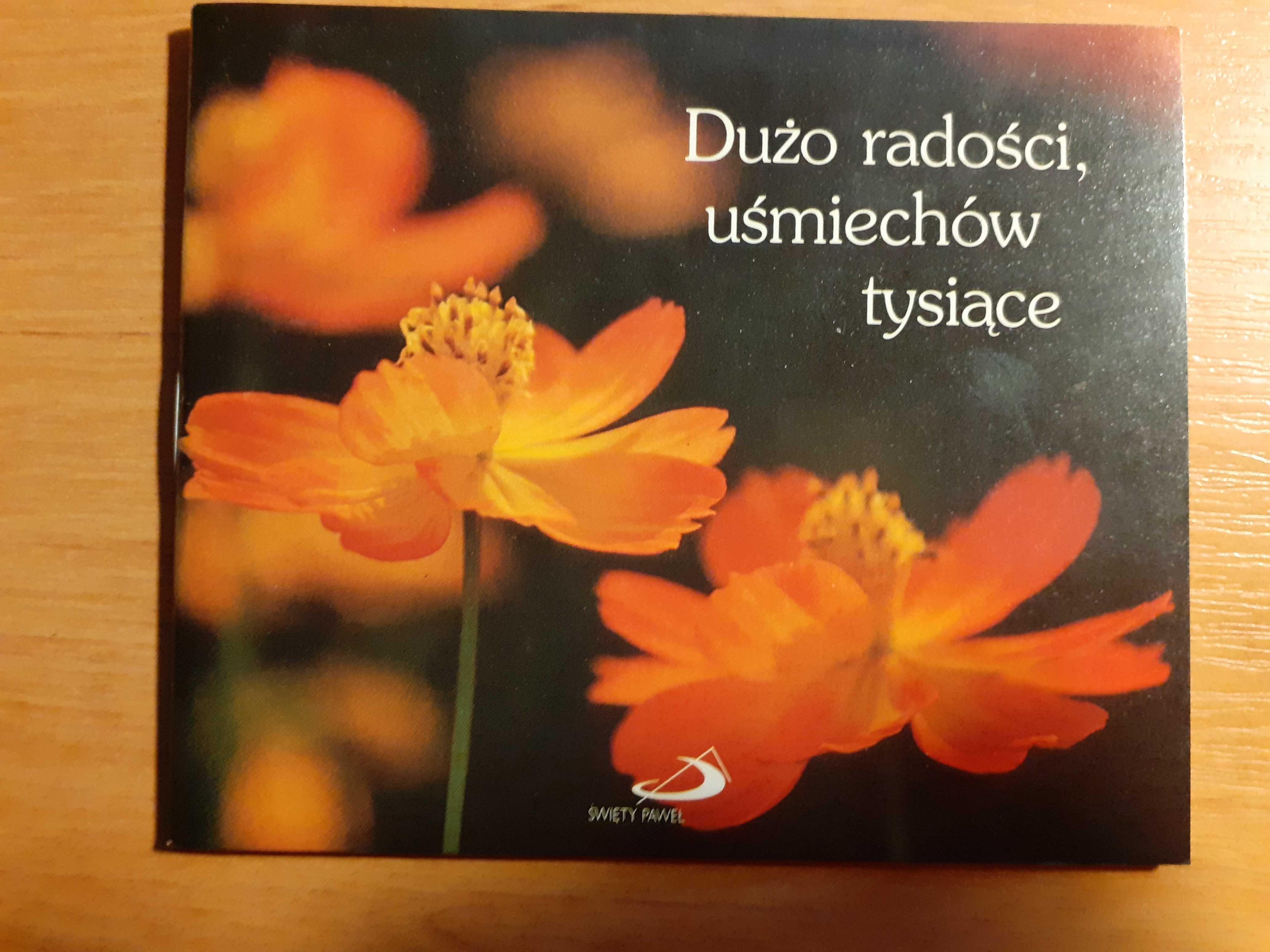 Perełki - seria ilustrowanych książeczek dla dzieci i młodzieży