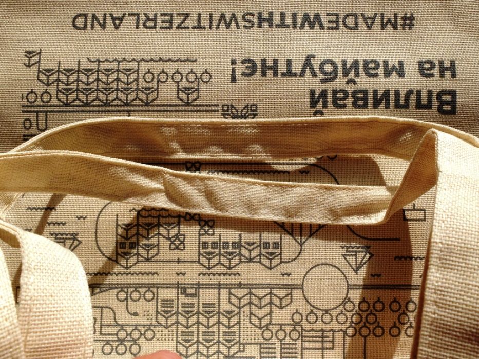 Эко Еко сумка торба пакет Демократия