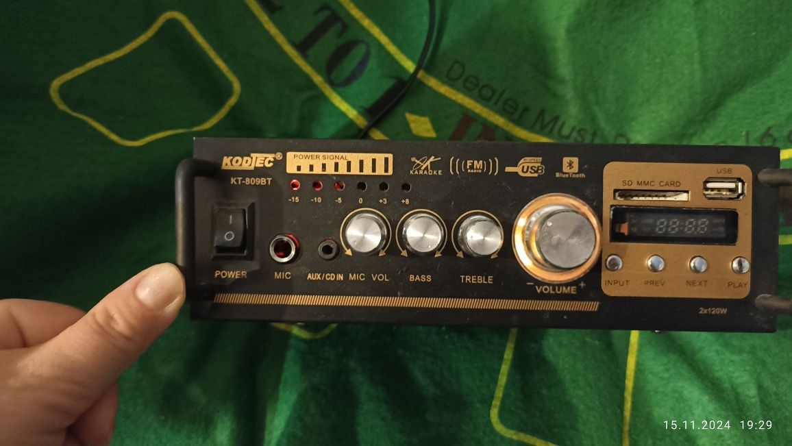 Стерео усилитель Kodtec KT-809BT