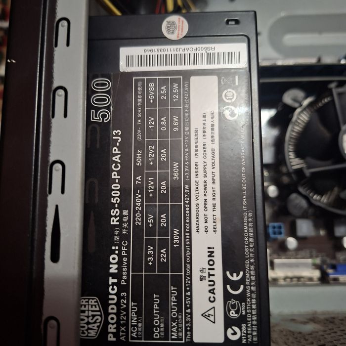 Комп'ютер для середніх ігор