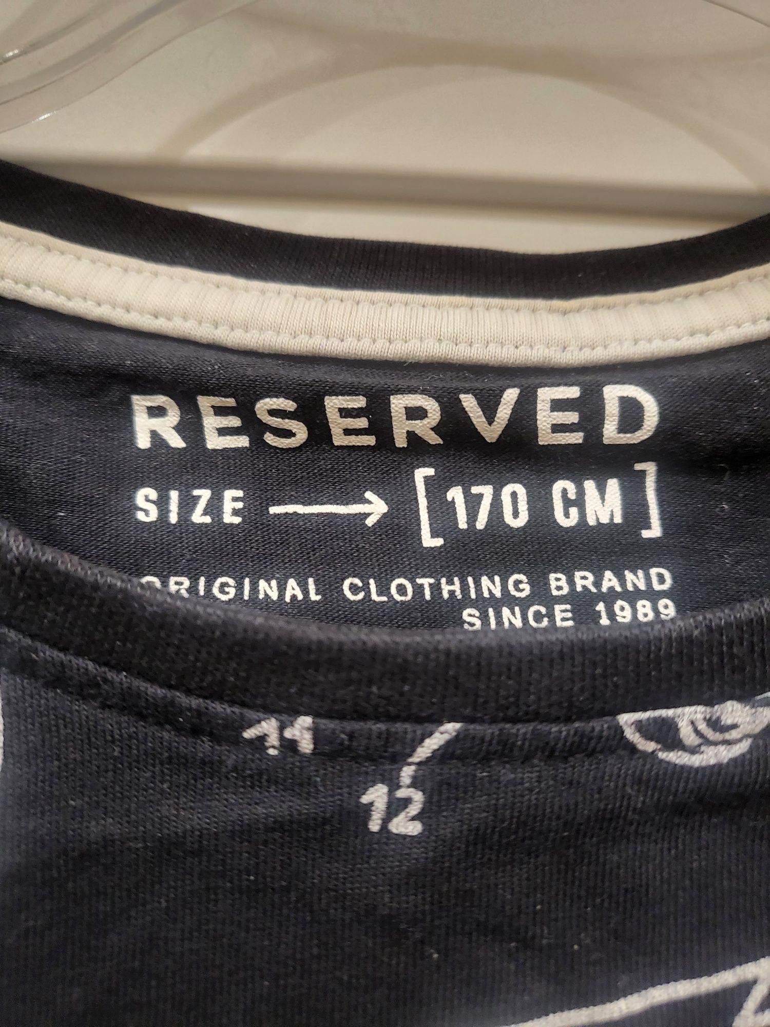 Koszulka t-shirt Reserved 170 cm L