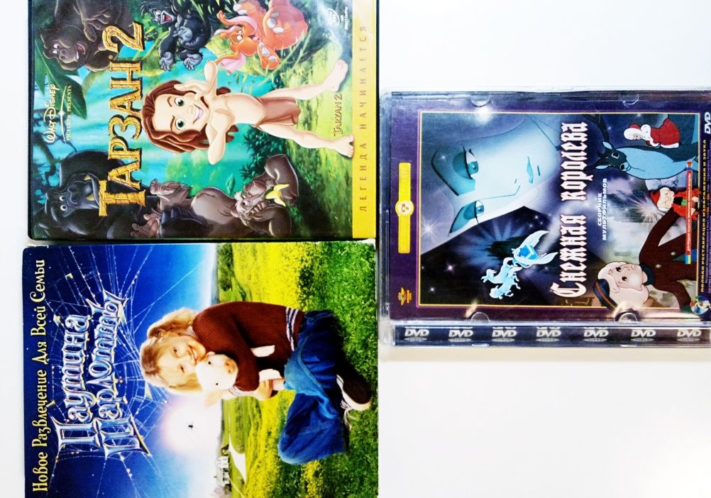 Мультфильмы DVD  Лицензия.