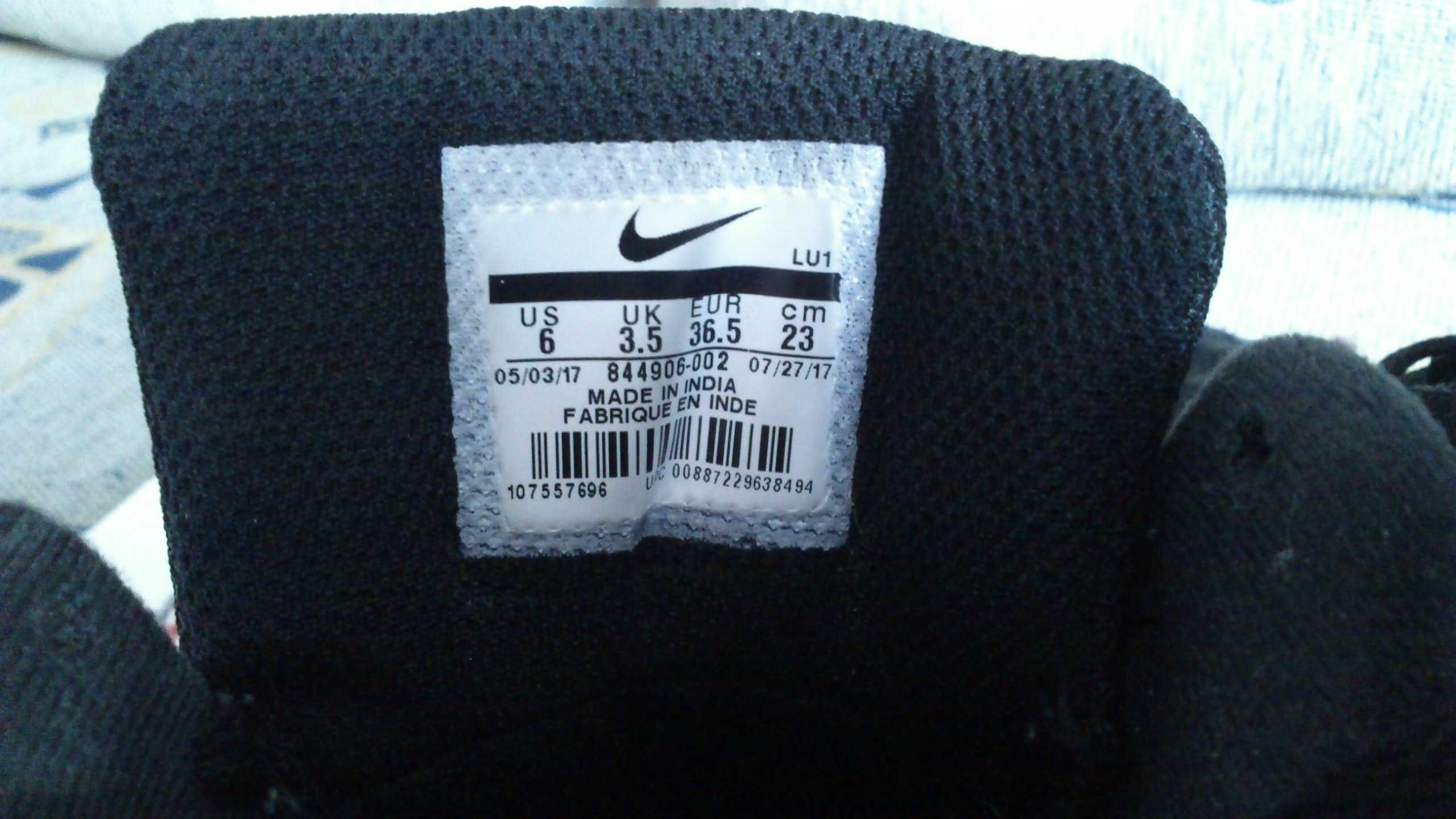 Buty zimowe damskie dziewczęce roz 36.5 czarne Nike