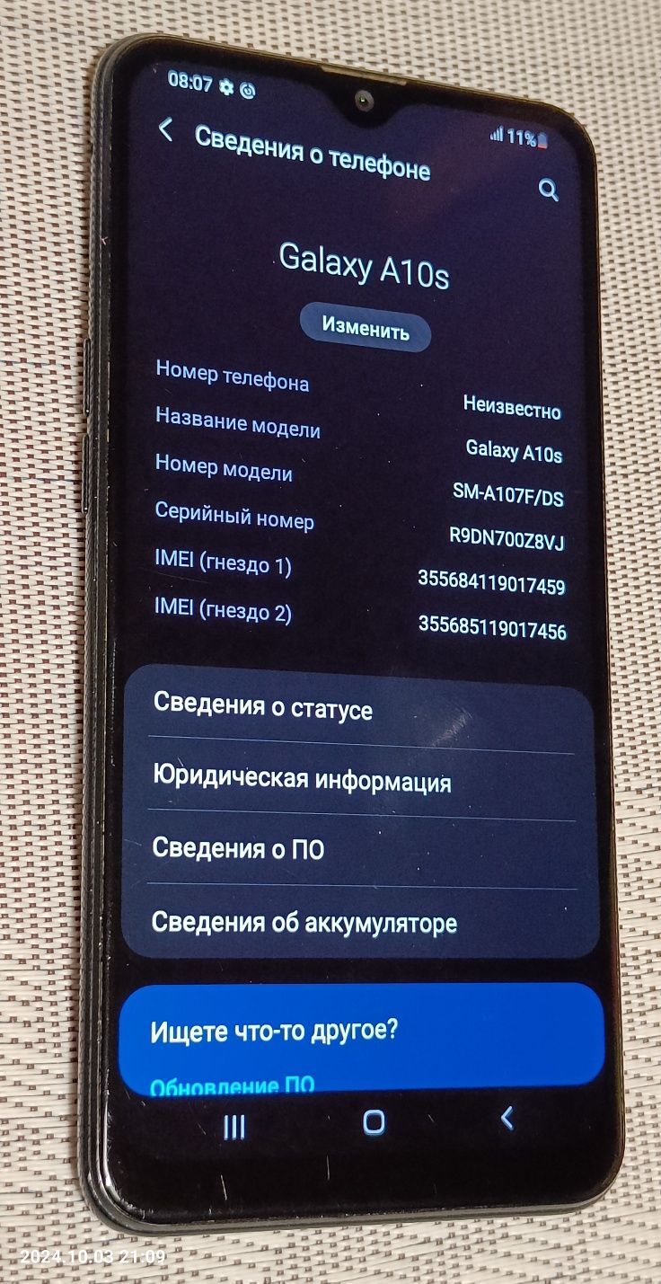 Samsung Galaxy A10s ,(sm-a107f/ds), 2/32гб.