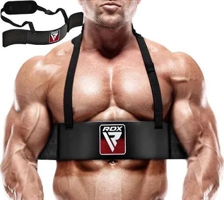 Arm blaster prozis