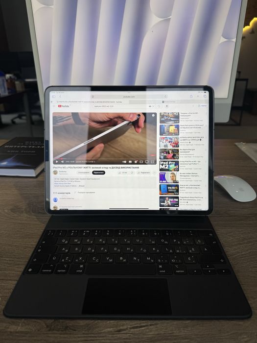 Оригінальна Magic Keyboard Apple iPad 12,9/13 Air/Pro