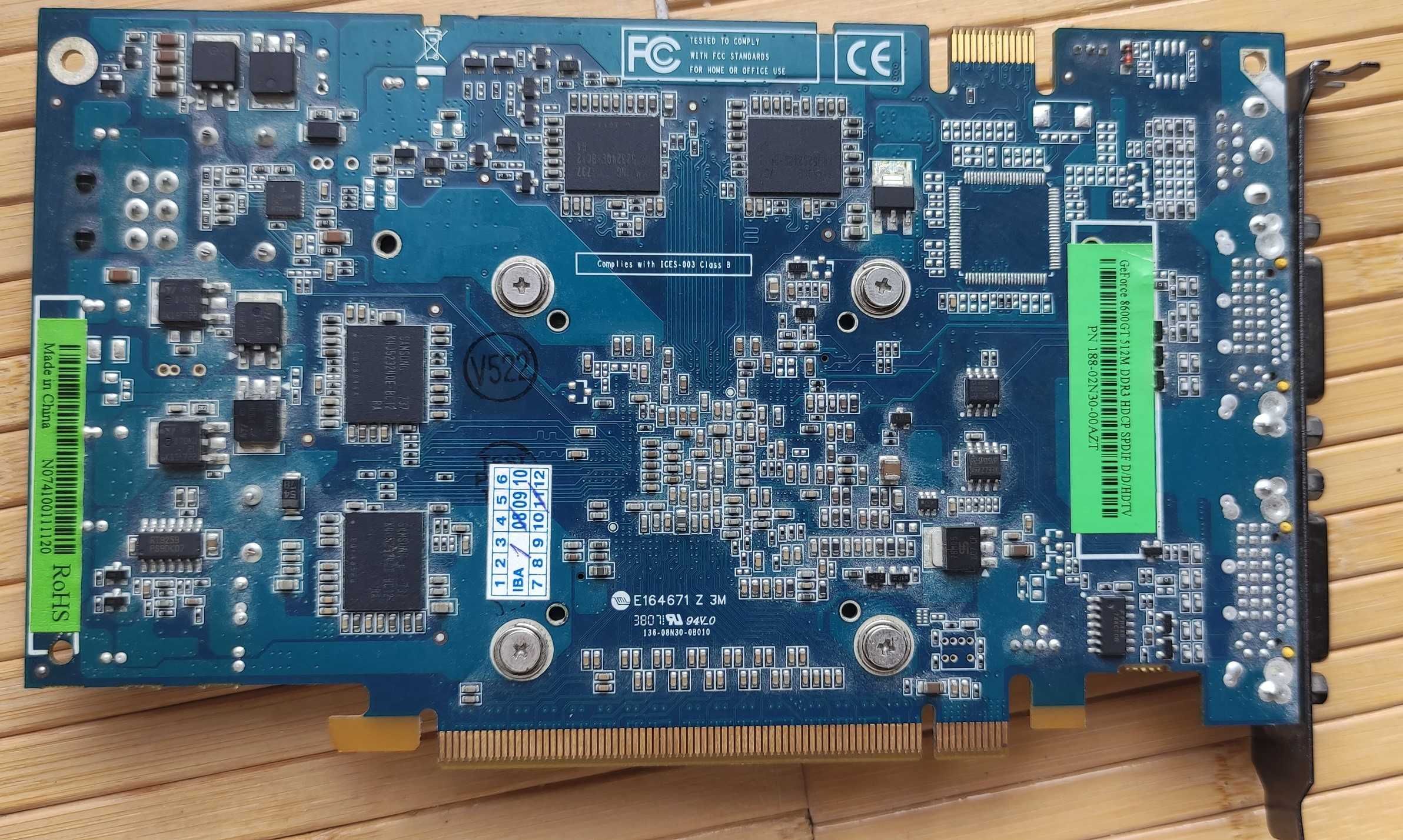 Відеокарта Gigabyte GeForce 8600 GT PCI-Ex 512 MB