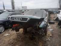 Разборка запчасти шрот Audi A4 B5