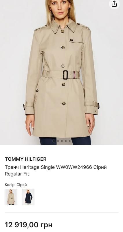 якісний тренч, плащ tommy hilfiger, оригінал