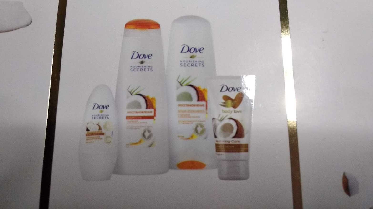 Набор Dove для женщины Кокос