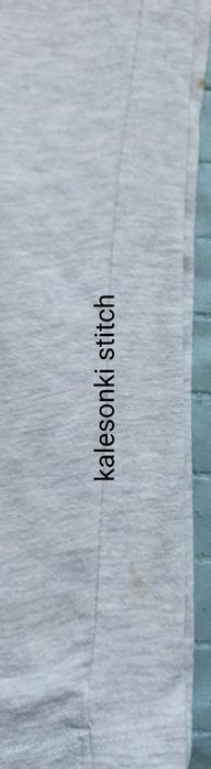 Kalesonki dziecięce stitch.
