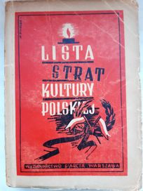 Lista strat kultury polskiej 1939/1946 Olszewicz wpis Jerzy Wyrozumski