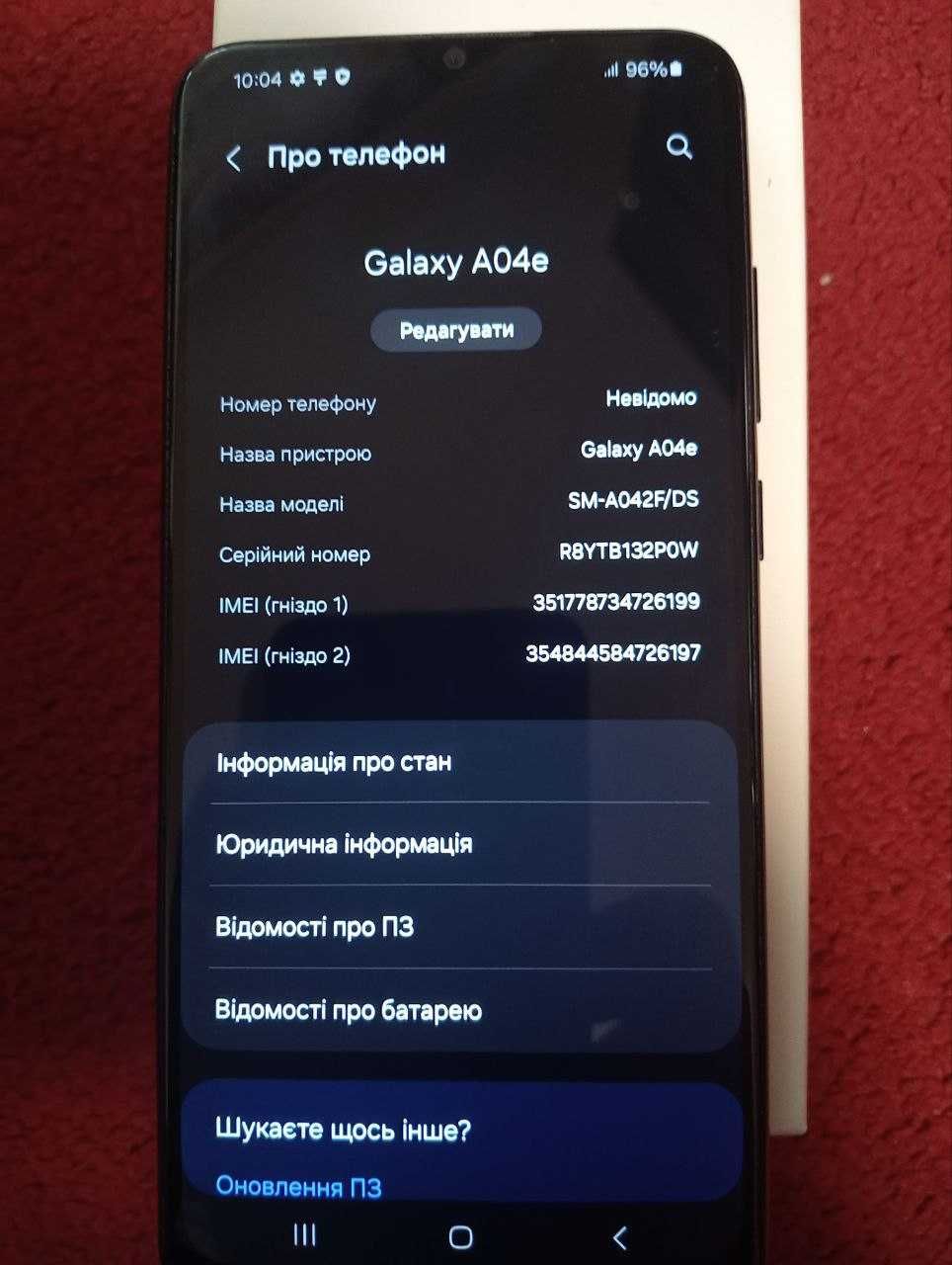 Samsung Galaxy A04e 64GB Black