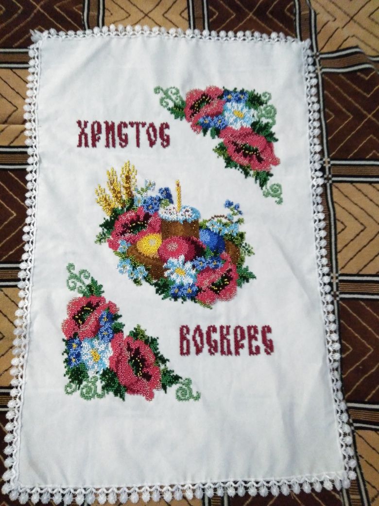 Великодні рушники