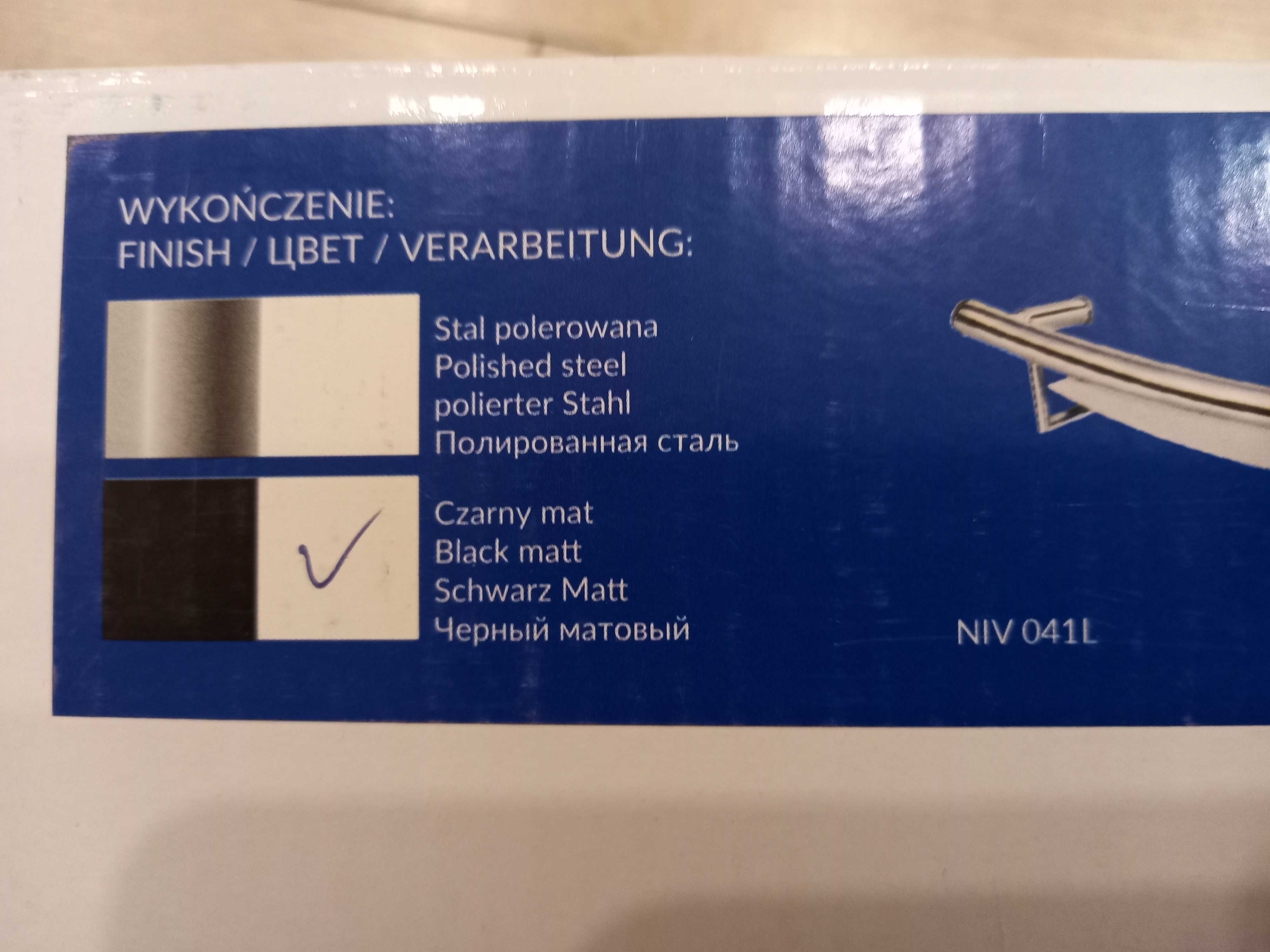 Uchwyt łazienkowy / półka łazienkowa