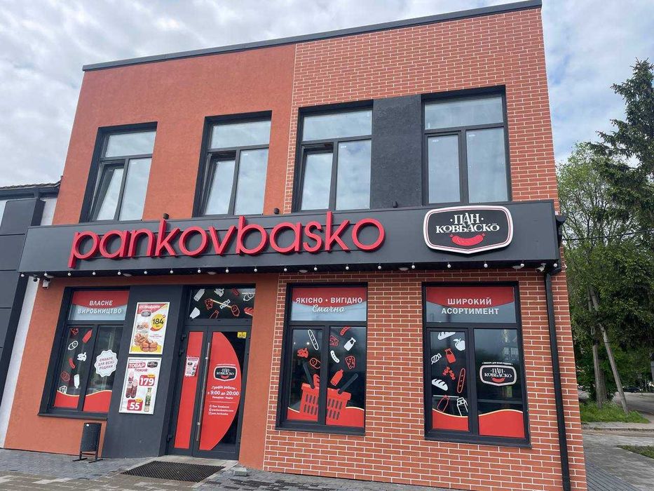 Оренда фасадної комерції по вулиці Пересопницька