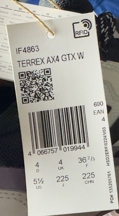 Кросівки Adidas Terrex Ax4 Gore-Tex IF4863 оригінал 36,5 (22,5 см)