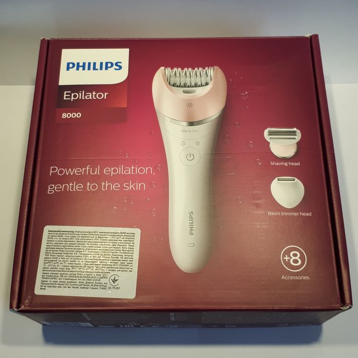 Епілятор жіночий PHILIPS ! майже новий !