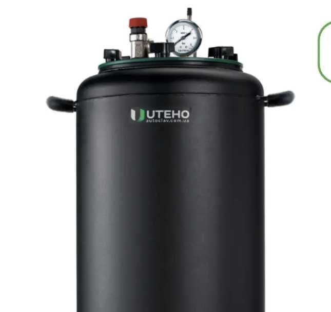 ВІД ВИРОБНИКА! Фланцевий автоклав чорний метал на 40 банок!+ГАРАНТІЯ!