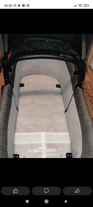 Gondola cybex priam 1.0 Manhattan Grey szara